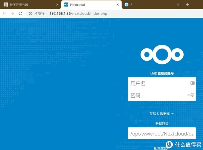 我家云 保姆级教程：完美OMV固件推荐+硬改不掉盘实操 超值低功耗NAS 家庭服务器 下载机